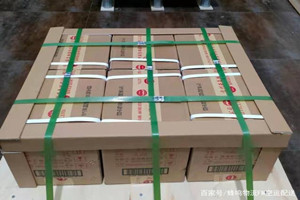 兴义万峰林机场邮寄酒水【机场货运当天